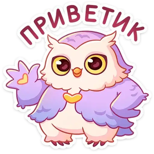 Софушка preview