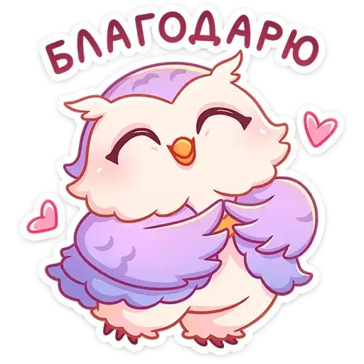 Софушка preview