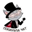 Круче, чем просто Анфиса preview