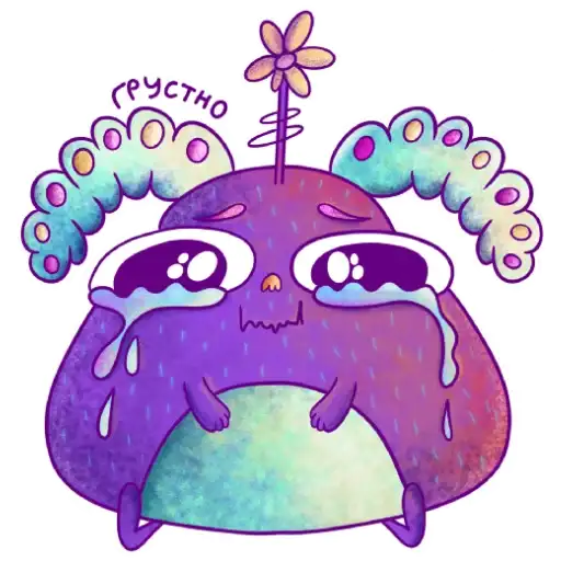 Sticker 😭