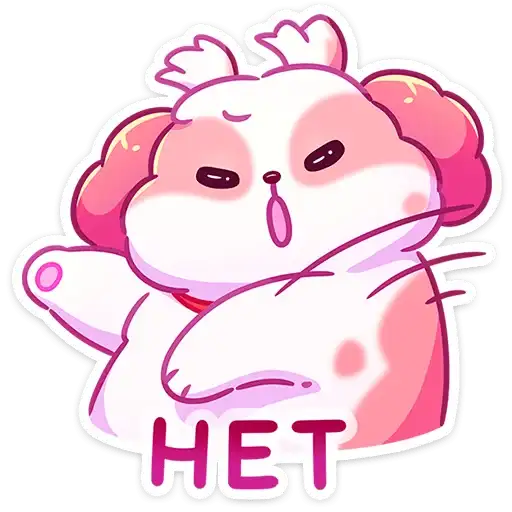 Sticker 🙅‍♂️