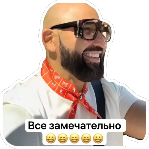 Николай Анатолиевич 😊 preview