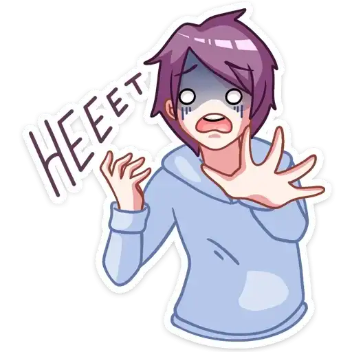 Sticker 😨
