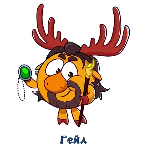 Sticker 🦌