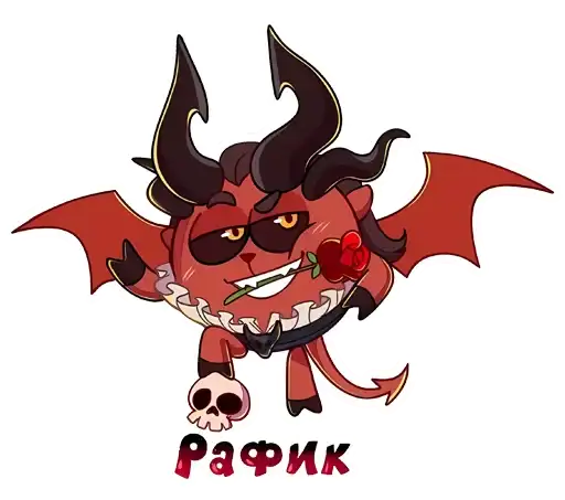 Sticker 😈