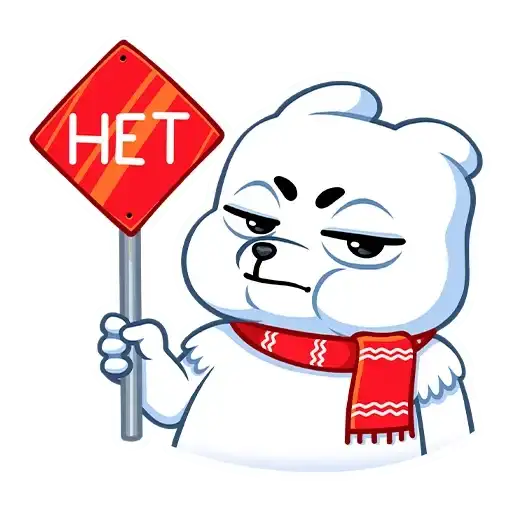 Sticker 🙅‍♂️