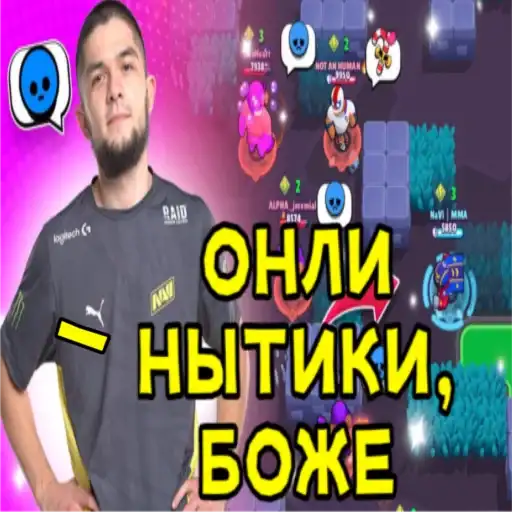 Петр Олегович preview