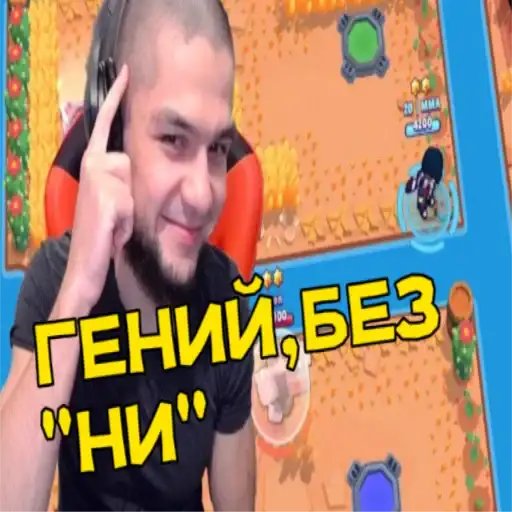 Sticker 🏳️‍🌈