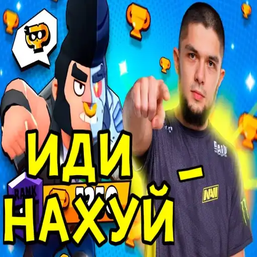 Петр Олегович preview