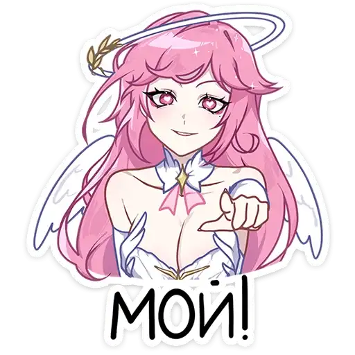 Сиерин preview