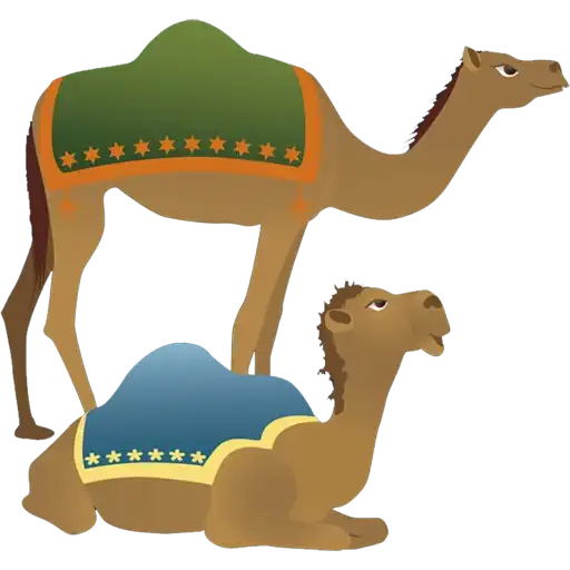 Sticker 🐪