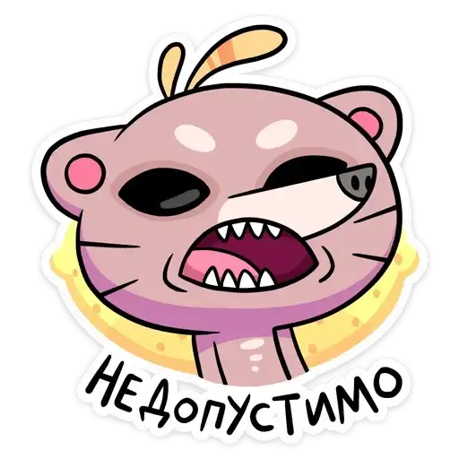 Sticker 🙅‍♂️