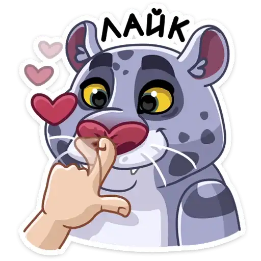 Sticker 🐾