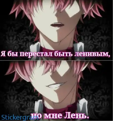 Токийский гуль preview