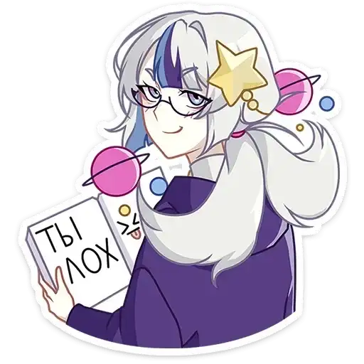 Sticker 🌙