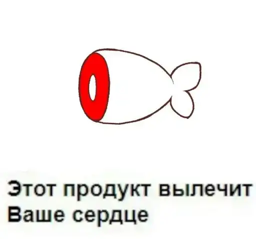 Sticker ❤️‍🩹