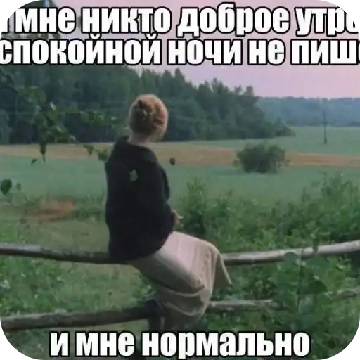 Хлебушек preview