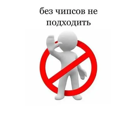 Хлебушек preview