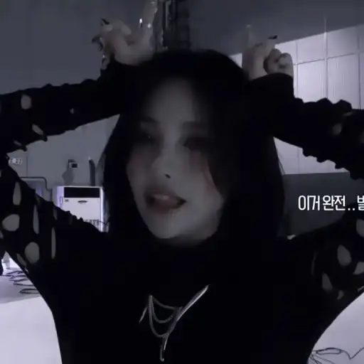 🍭)) soyeon preview