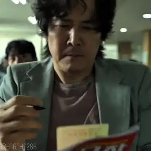 Сон Ки Хун preview