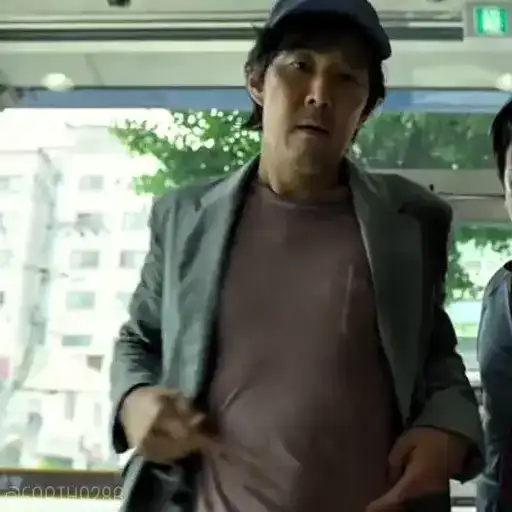 Сон Ки Хун preview