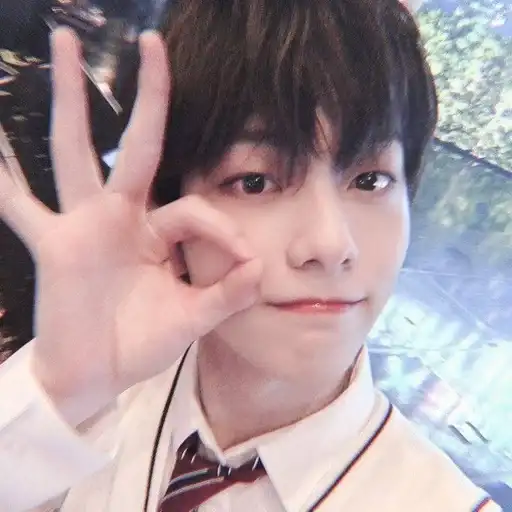 Soobin you know preview