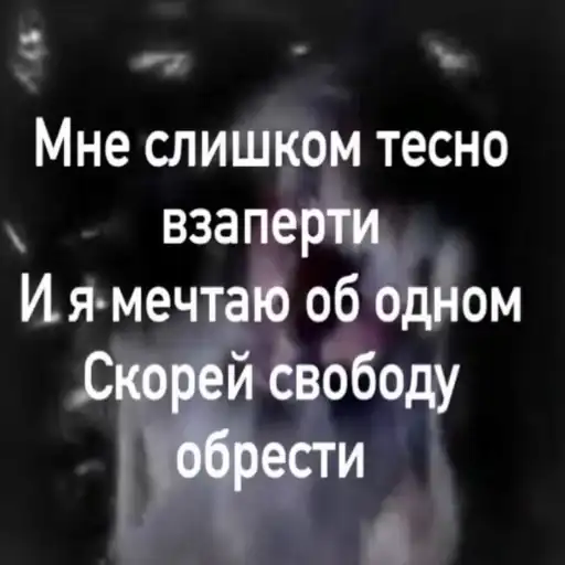 Sticker 🧛‍♀️