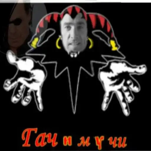 Sticker 👨‍❤️‍👨