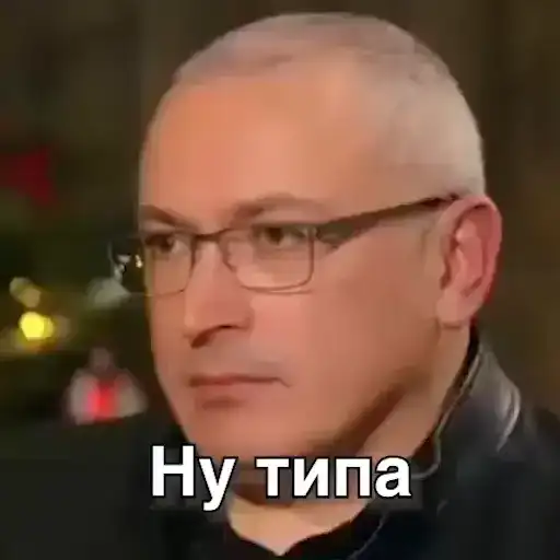 Sticker 🤷‍♂️