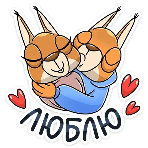 Sticker 💑