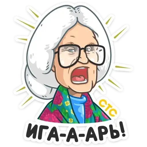 Телеканал СТС preview