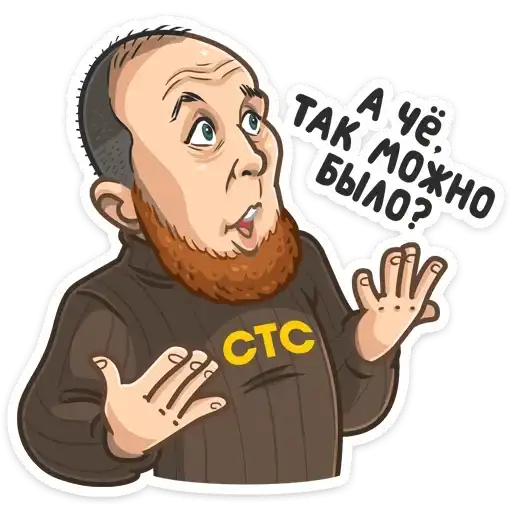 Телеканал СТС preview