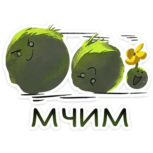 Камешковое безобразие preview