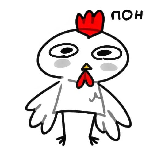 Курочка загадка preview