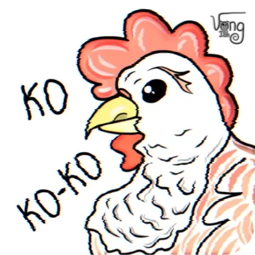 Sticker 🐓