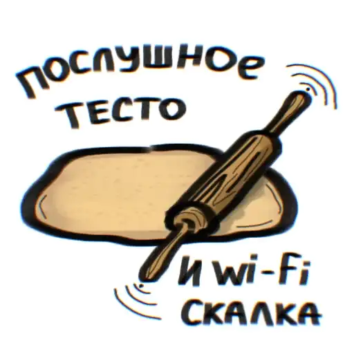 Sticker 🍞