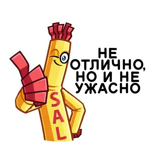 Sticker 👍