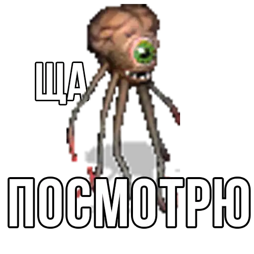 Геройский пак preview