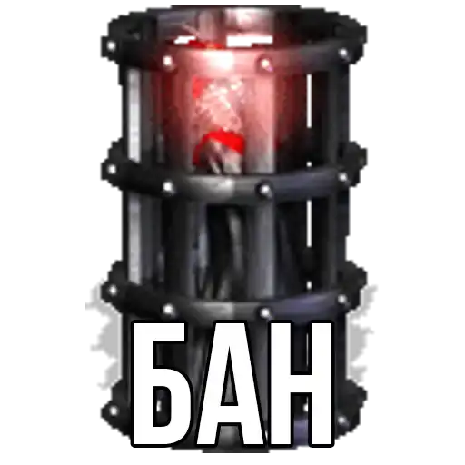 Sticker 🙅‍♂️