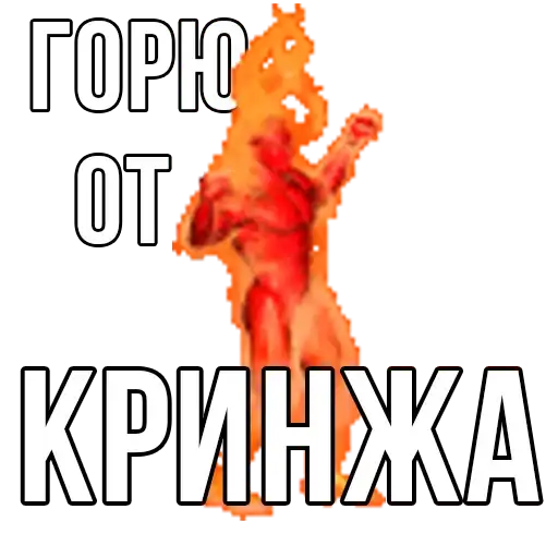 Геройский пак preview