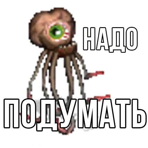 Геройский пак preview