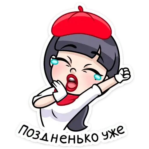 Sticker 👩‍🦰