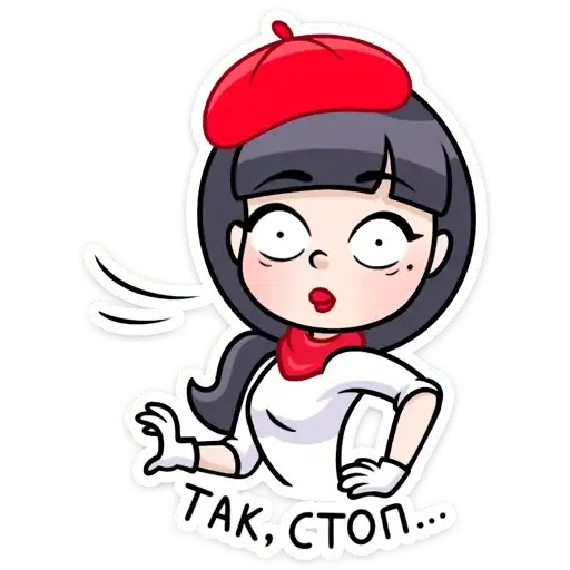 Sticker 👩‍🦰