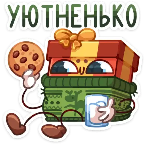Sticker 🍪