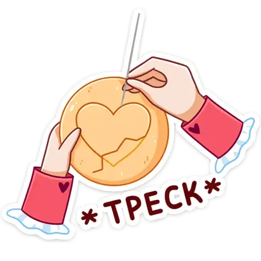 Sticker 🍪