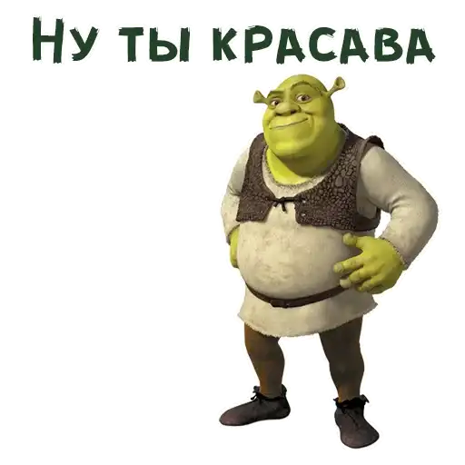Шрек preview