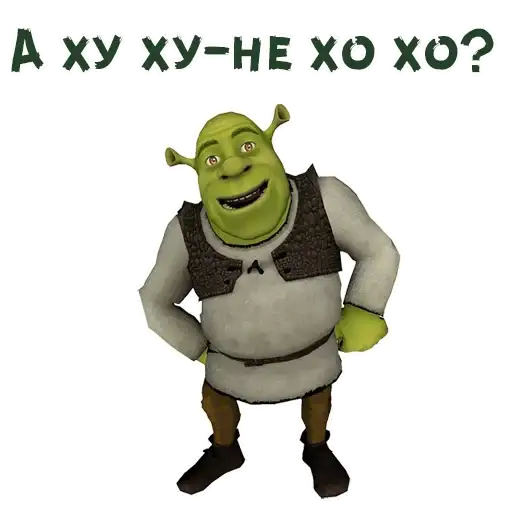 Шрек preview