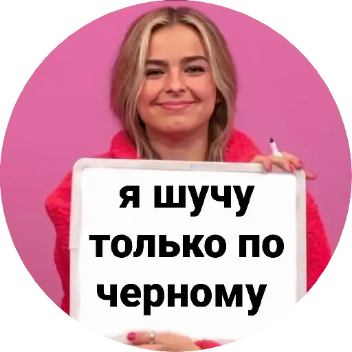 Sticker 🤷‍♂️