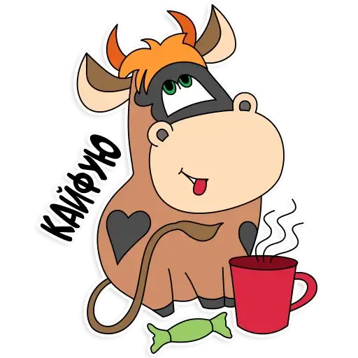 2021 Рік бика preview