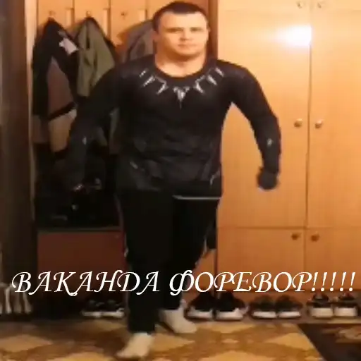 Sticker 💂‍♀️